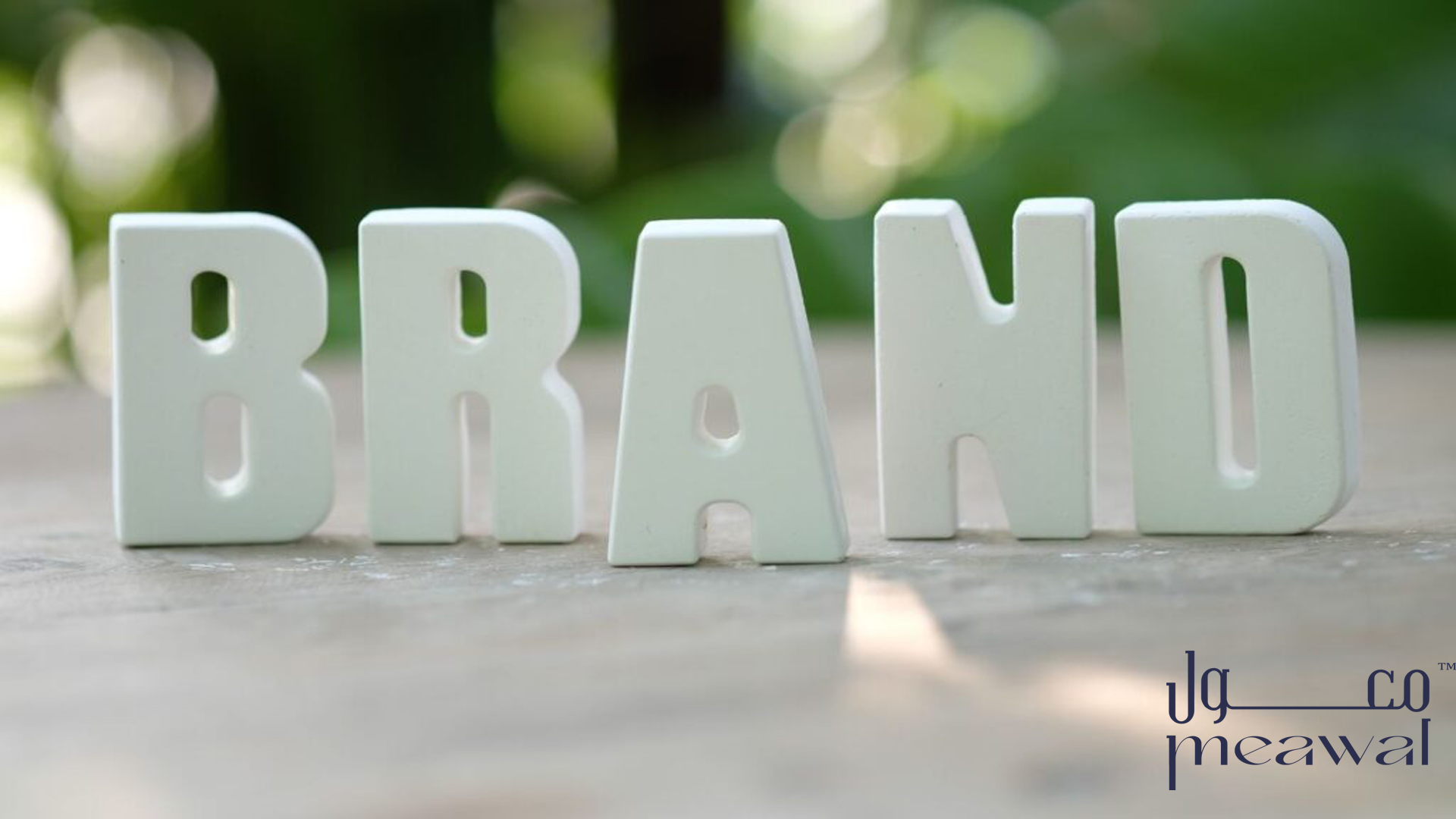 Creating A Strong Brand Identity with the Right Branding Agency